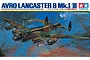 Tamiya 1/48 scale Avro Lancaster B Mk.I/III model kit box art featuring a painted illustration of the bomber in flight over a battlefield.