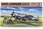 Tamiya 1/48 scale Nakajima Hayate Frank Fighter and Kurogane scenery model kit box art showing a painted aircraft, vehicle, and figures on a grassy field.