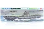 Tamiya 1/700 scale U.S. Aircraft Carrier Hornet model kit box art showing the ship at sea with B-25 bombers flying overhead.