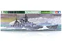 Tamiya 1/700 scale German Scharnhorst battlecruiser plastic model kit box art featuring an illustration of the ship at sea.