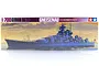 Tamiya 1/700 German Gneisenau Battlecruiser (Waterline Series) Plastic Model Kit 77520