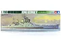 Tamiya 1/700 British King George V Battleship (Waterline Series) Plastic Model Kit 77525