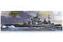 Tamiya 1/350 scale British King George V battleship plastic model kit box art showing the ship at sea.