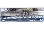Tamiya 1/350 German Bismarck Battleship Scaled Plastic Model Kit 78013
