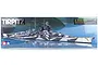 Tamiya 1/350 scale German Battleship Tirpitz plastic model kit box art featuring a painted model of the ship in a fjord setting.