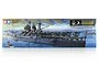 Tamiya 1/350 scale Japanese Mogami Aircraft Carrying Cruiser plastic model kit box art showing the ship at sea with aircraft on deck.
