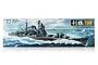 Tamiya 1/350 scale Japanese Heavy Cruiser Tone model kit box art showing the ship sailing through rough seas.