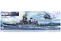 Tamiya 1/350 U.S. BB-62 New Jersey Battleship Scaled Plastic Model Kit 78028