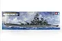 Tamiya 1/350 scale U.S. Battleship Missouri BB-63 Circa 1991 plastic model kit box art showing the ship at sea.