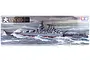 Tamiya 1/350 scale Japanese Yamato Battleship plastic model kit packaging box art featuring a painting of the ship at sea.