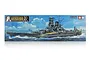 Tamiya 1/350 Japanese Musashi Battleship Plastic Model Kit 78031