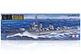 Tamiya 1/350 Japanese Kagero Destroyer Plastic Model Kit 78032