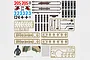 Heng Long 1/16 German King Tiger tank accessory pack featuring plastic parts, tow cables, decals, and tools on a white background.
