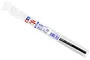 Tamiya High Grade Fine Medium Pointed Paint Brush 87018