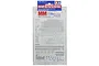 Tamiya 1/16 and 1/35 scale WWII German military insignia decal sheet in original plastic packaging.