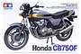 Tamiya 1/12 scale Honda CB750F motorcycle plastic model kit box art showing a detailed illustration of the grey vintage motorcycle.