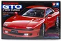 Tamiya 1/24 scale Mitsubishi GTO Twin Turbo plastic model kit box art showing a red sports car.