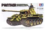 Tamiya 1/35 scale German Panther Ausf.A tank model kit box art showing a camouflaged tank with two crew members.