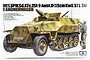 Tamiya 1/35 scale German Kanonenwagen Ausf.D half-track model kit box art showing a camouflaged vehicle with a short-barreled cannon and a soldier painting markings.