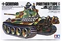 Tamiya 1/35 scale German Panther Type G tank model kit box art showing a camouflaged tank with two crew figures.