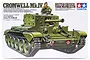 Tamiya 1/35 scale British Cromwell Mk.IV tank plastic model kit box art showing a green tank with a commander figure.
