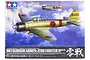 Tamiya 1/32 scale Mitsubishi A6M2b Zero Fighter plastic model kit box art showing two aircraft in flight against a cloudy sky.