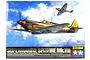 Tamiya 1/32 scale Supermarine Spitfire Mk.VIII model kit box art featuring a painting of two Spitfire aircraft flying through a blue, cloudy sky.