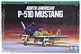 Tamiya 1/72 scale North American P-51D Mustang plastic model kit box art featuring a silver and blue fighter plane.