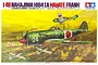 Box art for a Tamiya 1/48 scale Nakajima Ki-84-Ia Hayate model kit, featuring an illustration of the fighter plane in flight over a yellow, cloudy sky.