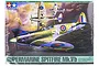 Tamiya 1/48 scale Supermarine Spitfire Mk.Vb plastic model kit box art showing two Spitfires in flight over a landscape.