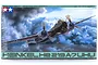 Tamiya 1/48 scale Heinkel He 219 A-7 Uhu plastic model kit box art showing the aircraft in flight over clouds.