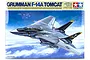 Tamiya 1/48 Grumman F-14A Tomcat plastic model kit box art showing a detailed illustration of the fighter jet in flight.