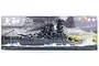 Tamiya 1/350 scale Japanese Battleship Yamato plastic model kit box art showing the ship at sea.