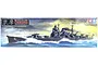Tamiya 1/350 scale Japanese Heavy Cruiser Chikuma plastic model kit box art showing the ship at sea.