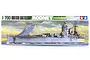 Tamiya 1/700 British Rodney Battleship (Waterline Series) Scaled Plastic Model Kit 77502