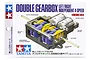 Tamiya Double Gearbox Left/Right Independent 4-Speed kit packaging showing an illustration of the assembled gearbox with internal gears and motors.