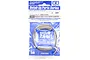 Tamiya 2.6mm braided hose for model detailing in its original blue and white retail packaging.