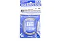 Tamiya 2.0mm braided hose detail-up part in its original blue and white retail packaging.