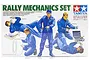 Tamiya 1/24 Rally Mechanics Scaled Plastic Model Kit 24266