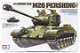 Tamiya 1/35 scale M26 Pershing U.S. Medium Tank plastic model kit box art showing a detailed illustration of the tank with crew figures.