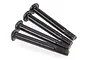 Four black button head screws with partial threading arranged in a cluster against a white background.