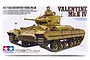 Tamiya 1/35 scale British Infantry Tank Valentine Mk.II/IV plastic model kit box art showing a detailed illustration of the tank with two crew members.