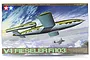 Tamiya 1/48 scale Fieseler Fi103 V-1 Flying Bomb plastic model kit box art showing the missile in flight above clouds.