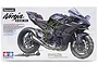 Tamiya 1/12 scale Kawasaki Ninja H2R motorcycle plastic model kit box art showing the finished bike on a racing stand.