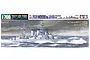 Tamiya 1/700 scale British Hood Battle Cruiser and E Class Destroyer plastic model kit box art showing the ships at sea.