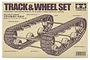 Tamiya Track & Wheel Set packaging box showing a technical illustration of tank-style tracks and wheels.