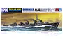 Tamiya 1/700 Japanese Shimakaze Destroyer (Waterline Series) Plastic Model Kit 31460