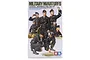 Tamiya 1/35 scale Wehrmacht Tank Crew model kit box featuring painted illustrations of German tank crew figures in black uniforms.