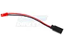 A JST male to Futaba female adapter cable with red and black wires against a white background.