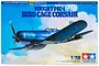 Tamiya 1/72 scale Vought F4U-1 Bird Cage Corsair plastic model kit box art featuring a blue fighter plane in flight against a blue sky.